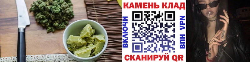 Canna-Cookies конопля  Урус-Мартан 