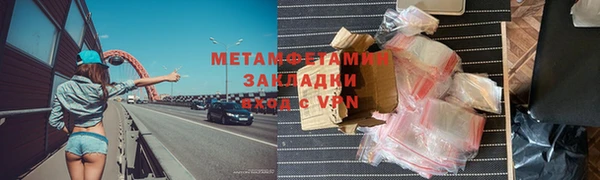МДПВ Белокуриха