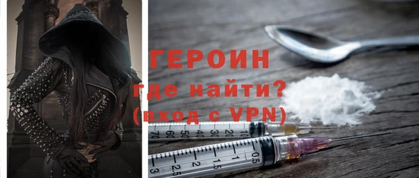 МДПВ Белокуриха