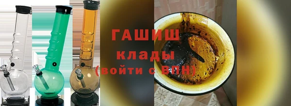кокаин VHQ Беломорск