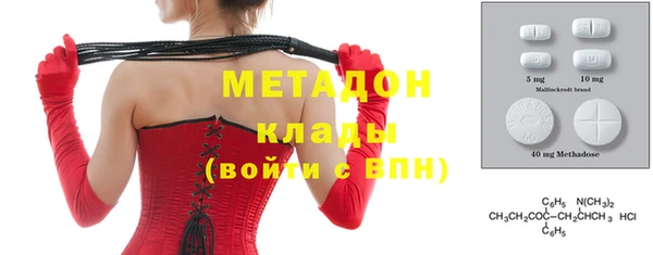 МДПВ Белокуриха
