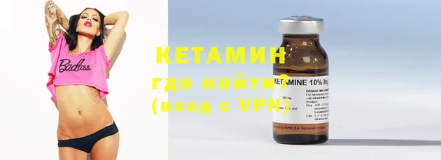 МДПВ Белокуриха