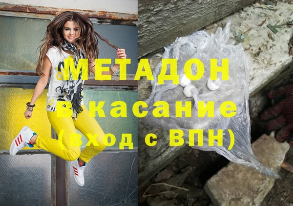 прущая мука Балабаново
