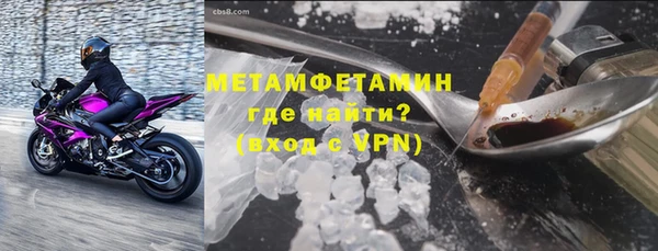 PSILOCYBIN Балахна