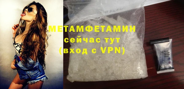 МДПВ Белокуриха