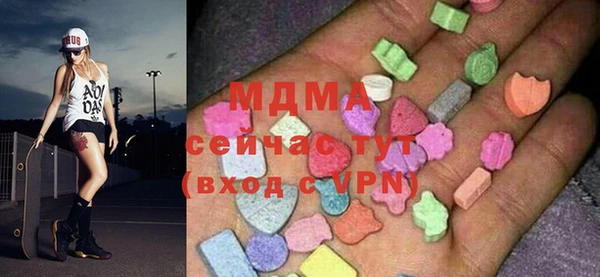 МДПВ Белокуриха